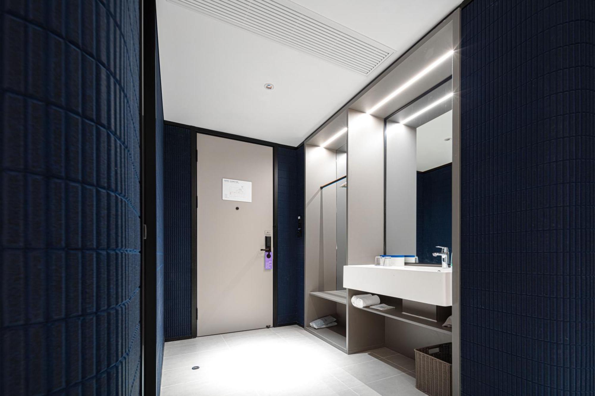 Atour Light Daning International Shibei High-tech Park 4*