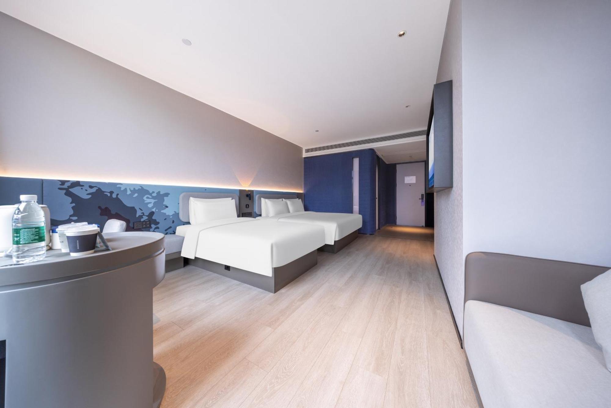 Atour Light Daning International Shibei High-tech Park Hotel 4*
