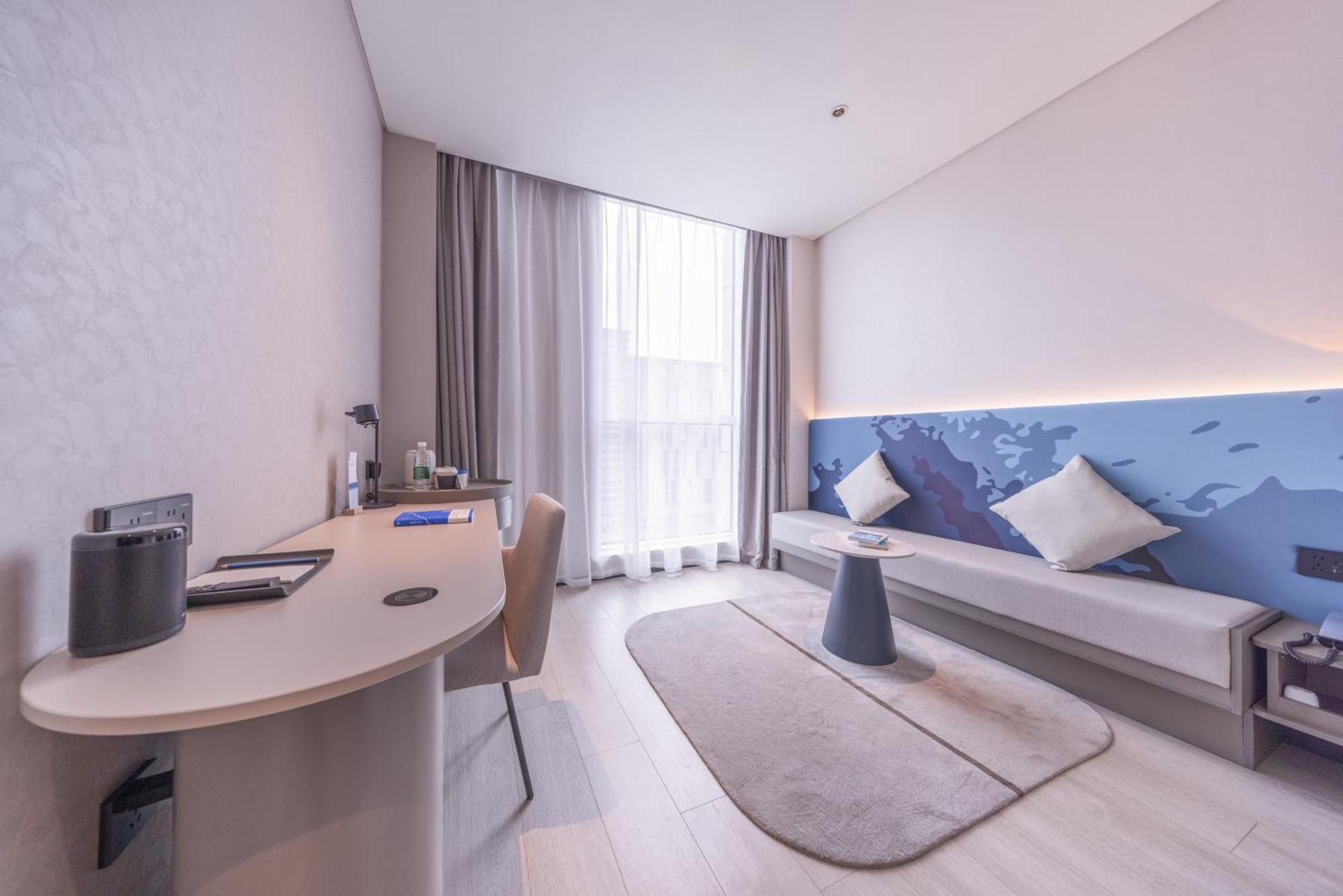 Atour Light Daning International Shibei High-tech Park 4*