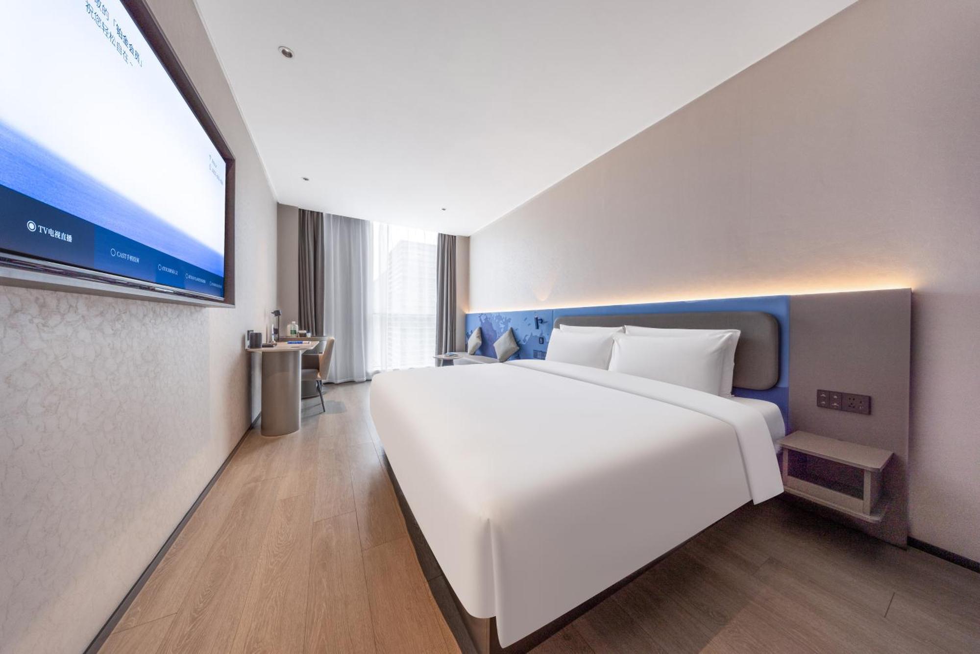 Atour Light Daning International Shibei High-tech Park Hotel