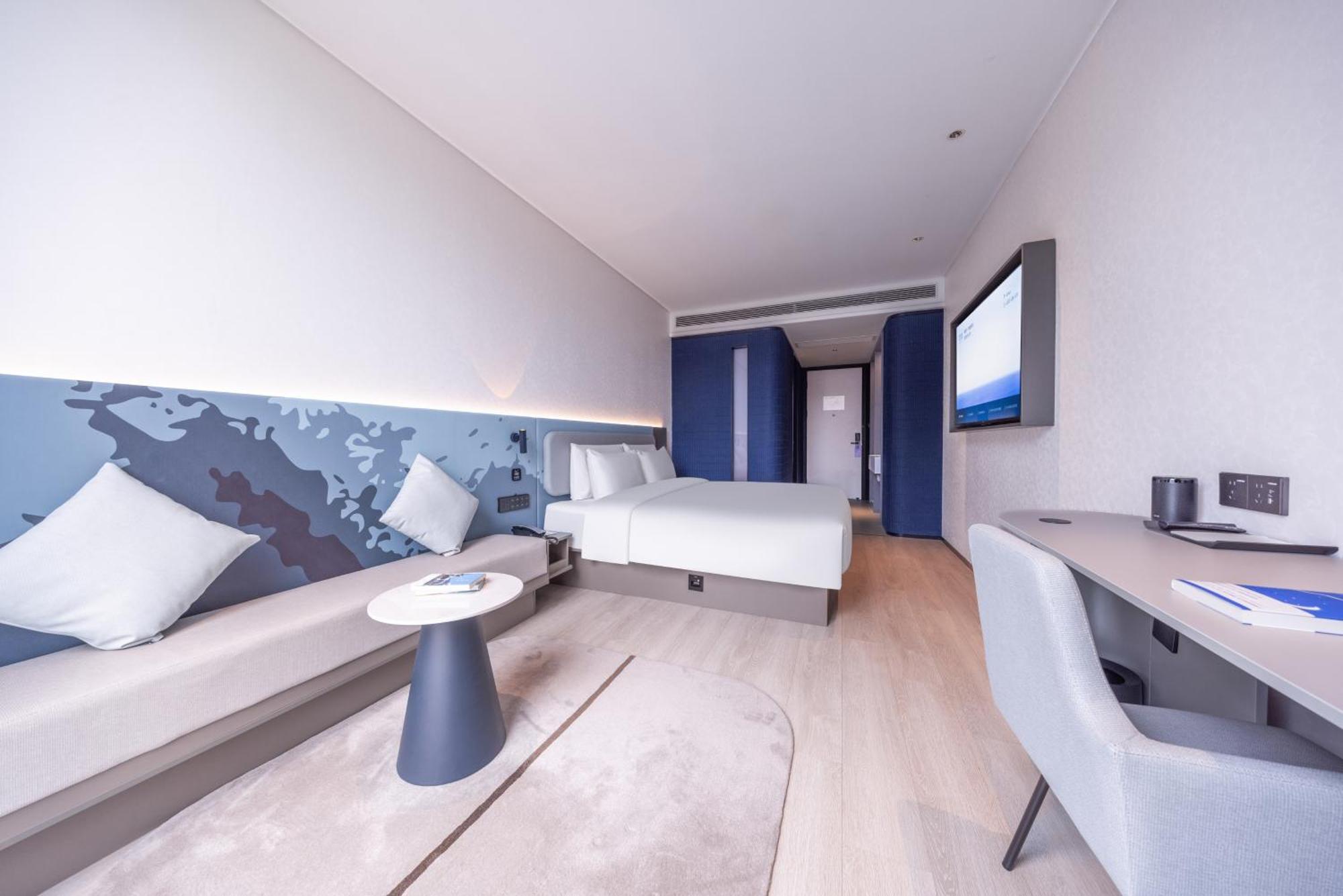 Atour Light Daning International Shibei High-tech Park Hotel 4*