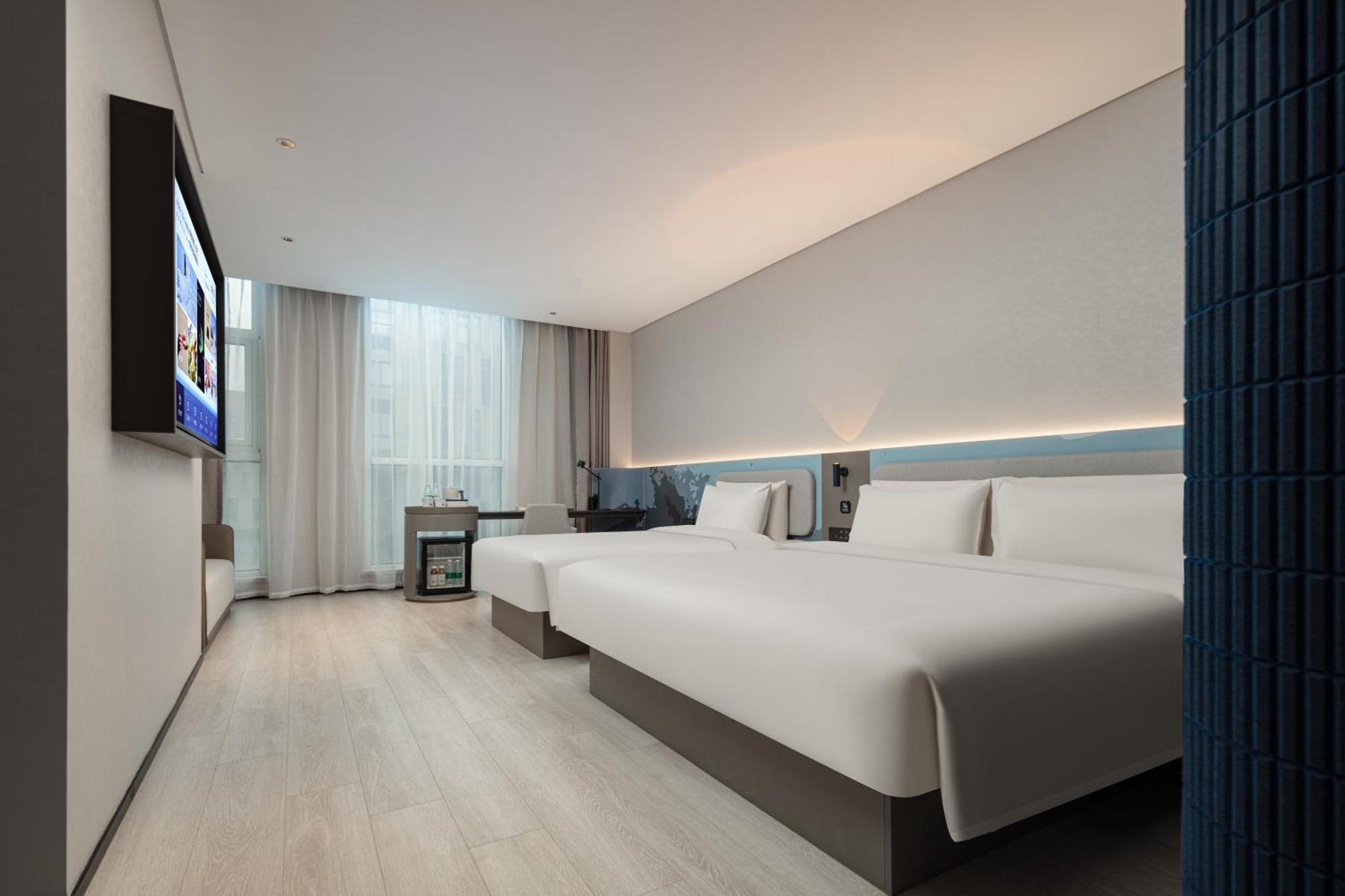 Atour Light Daning International Shibei High-tech Park 4*