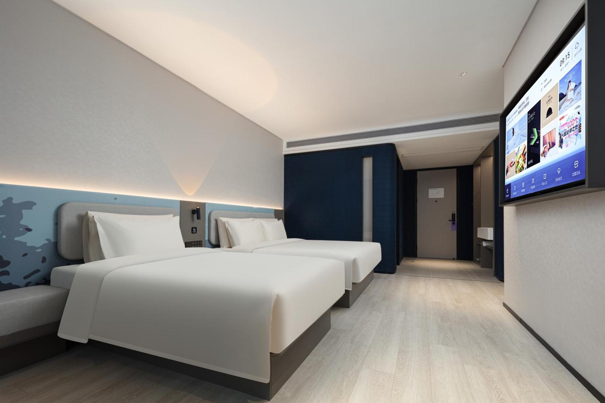 Hotel Atour Light Daning International Shibei High-tech Park 4*