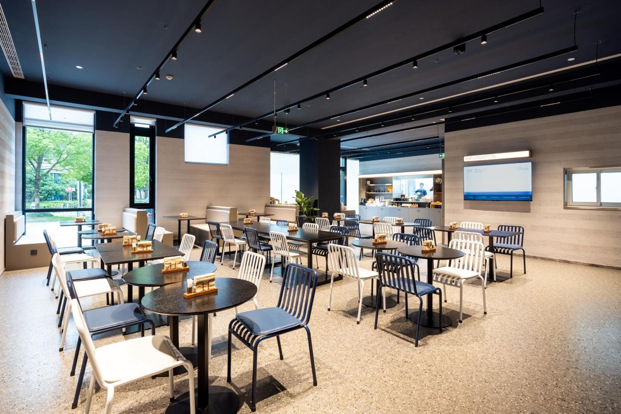 Atour Light Daning International Shibei High-tech Park 4* Shanghai