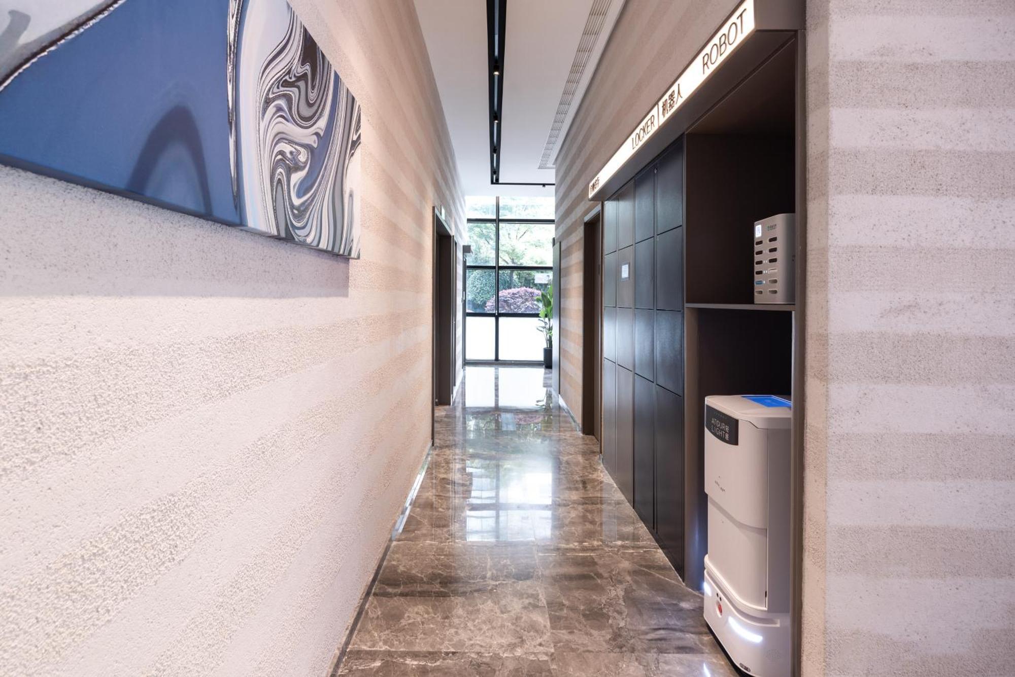 Atour Light Daning International Shibei High-tech Park 4*