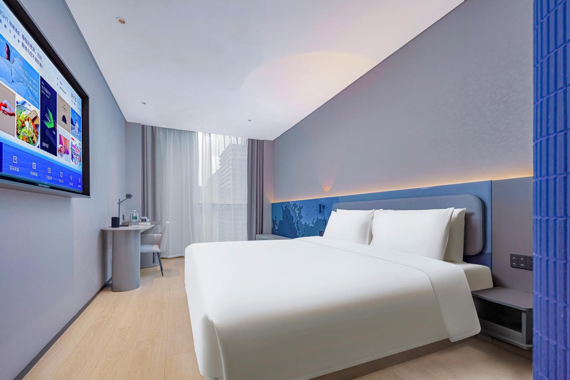 Hotel Atour Light Daning International Shibei High-tech Park